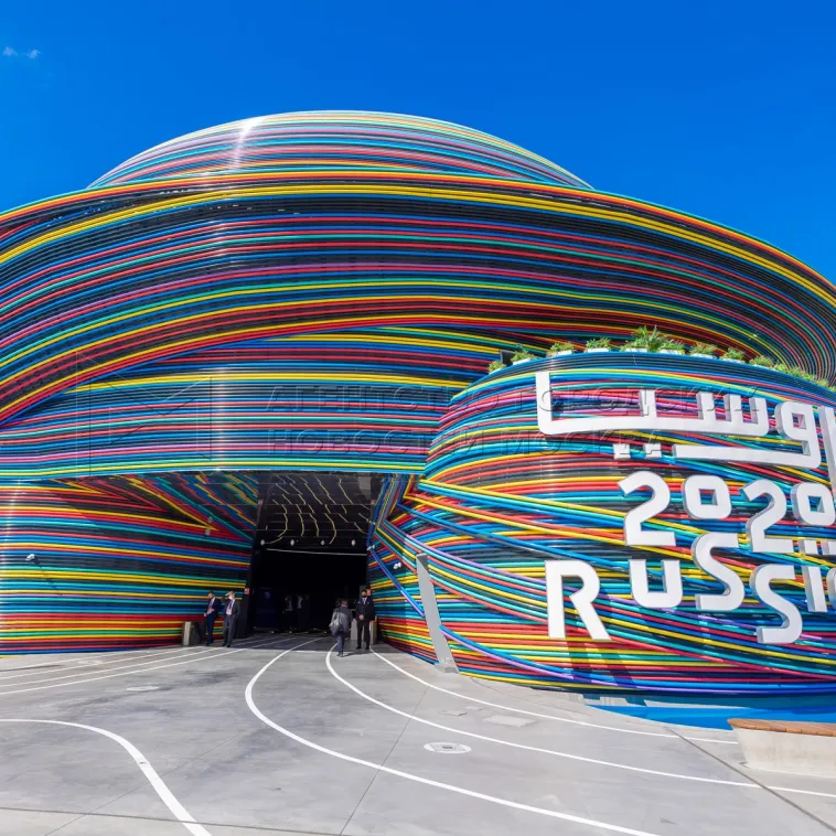 Temporary Exhibitions